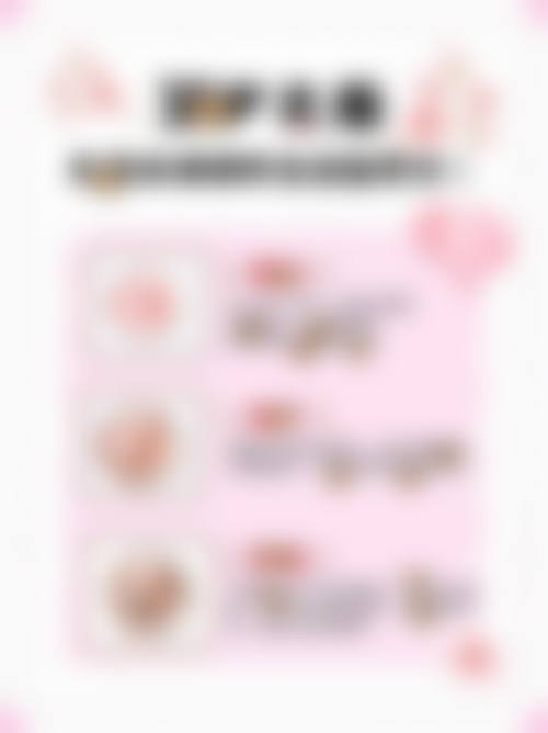 【朝阳康韵整形医院患者口碑评价：】