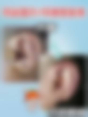 【郴州市美科医疗美容特色项目：】