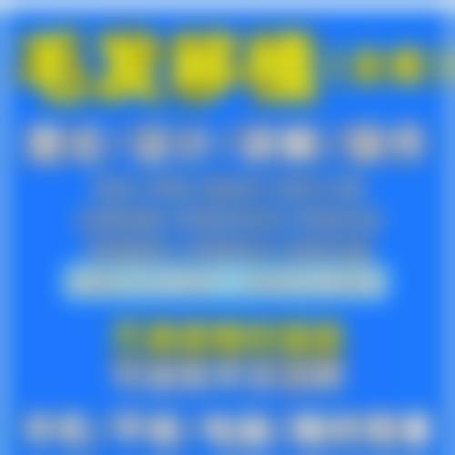 【欧阳国荣医生擅长项目】