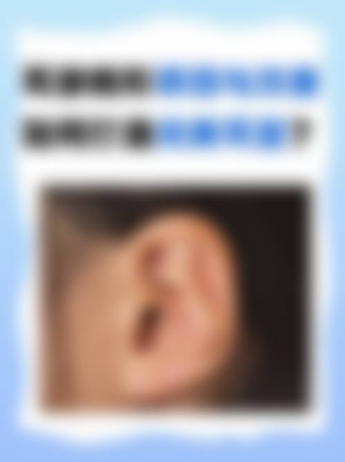 【成都晶肤医学美容医院（皮肤针剂）是正规的吗?】