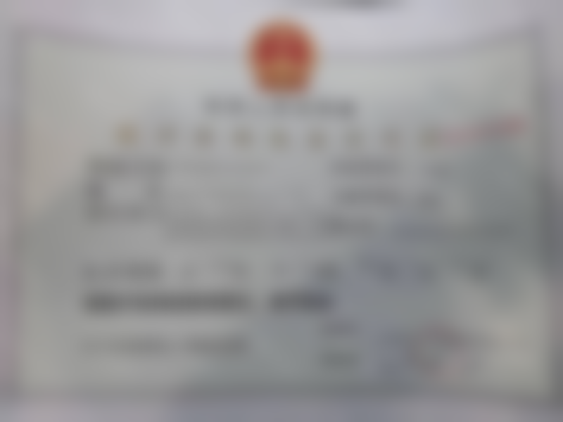 上海伊莱美医疗美容医院值不值去？