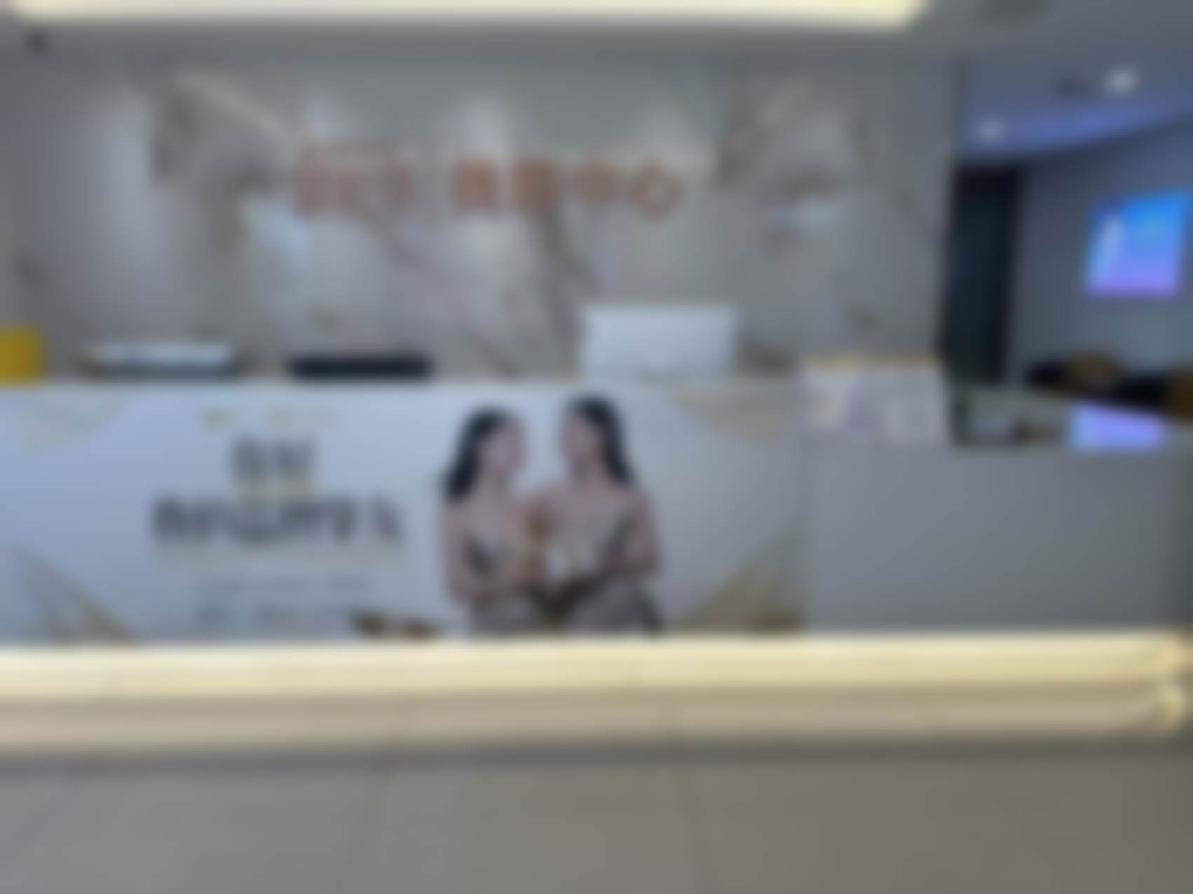 长沙雅美医美注射隆乳修复价格 45000 元起的预约挂号方式