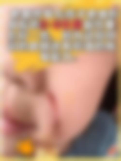 【Lowell 整形外科核心优势：】