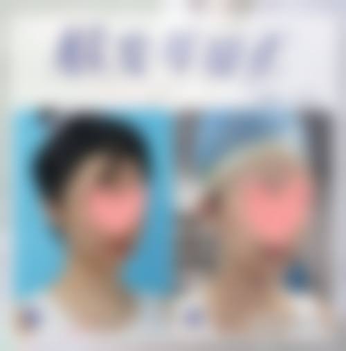 【开封王健医疗美容诊所参考价格表：】