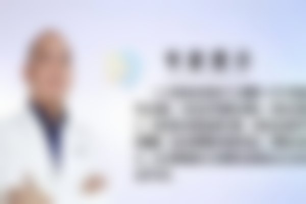 【李春明医生荣誉资质:】