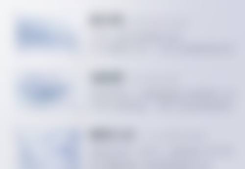 下巴整容费用多少