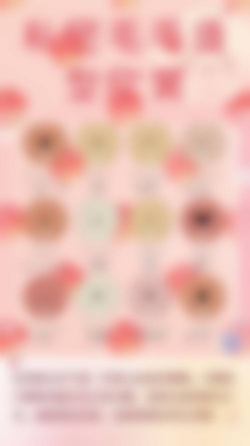 【花小金井站前Skin Clinic医生团队：】