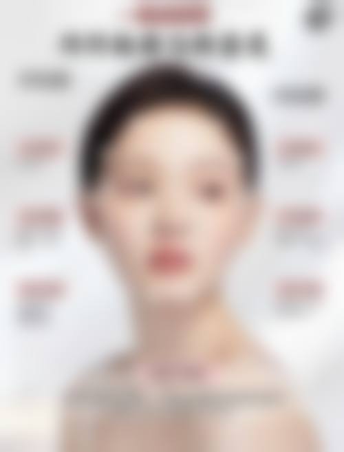 S女性医院李惠妍预约面诊适合哪些人