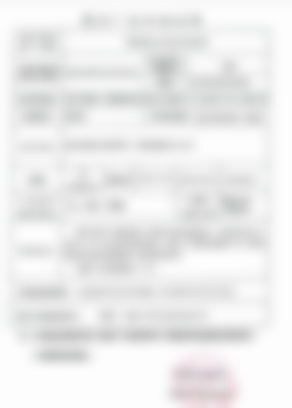 扬州安与医疗美容有限公司的鼻部整形项目靠谱吗