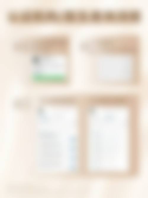 打瘦脸针多长时间可以喝酒