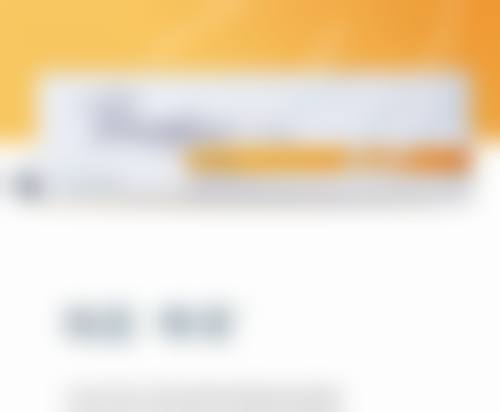 瘦脸针打完多久见效