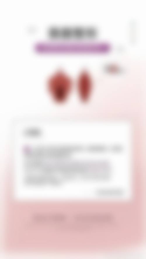 益阳明瑞医疗美容医院的医疗设备精良。精良的设备是保护美容成效和安心的重要因素。比如在皮肤治疗方面，精良的激光设备可以精细地作用于皮肤问题，达到更好的治疗成效；在手术项目中，精良的手术器械可以让医生操作更加精细，减少手术创伤，加快顾客的修复时间。