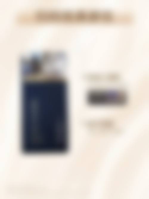 全身美白的有效方法