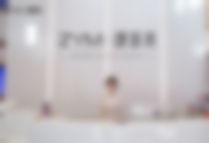 【田莉医生擅长项目】