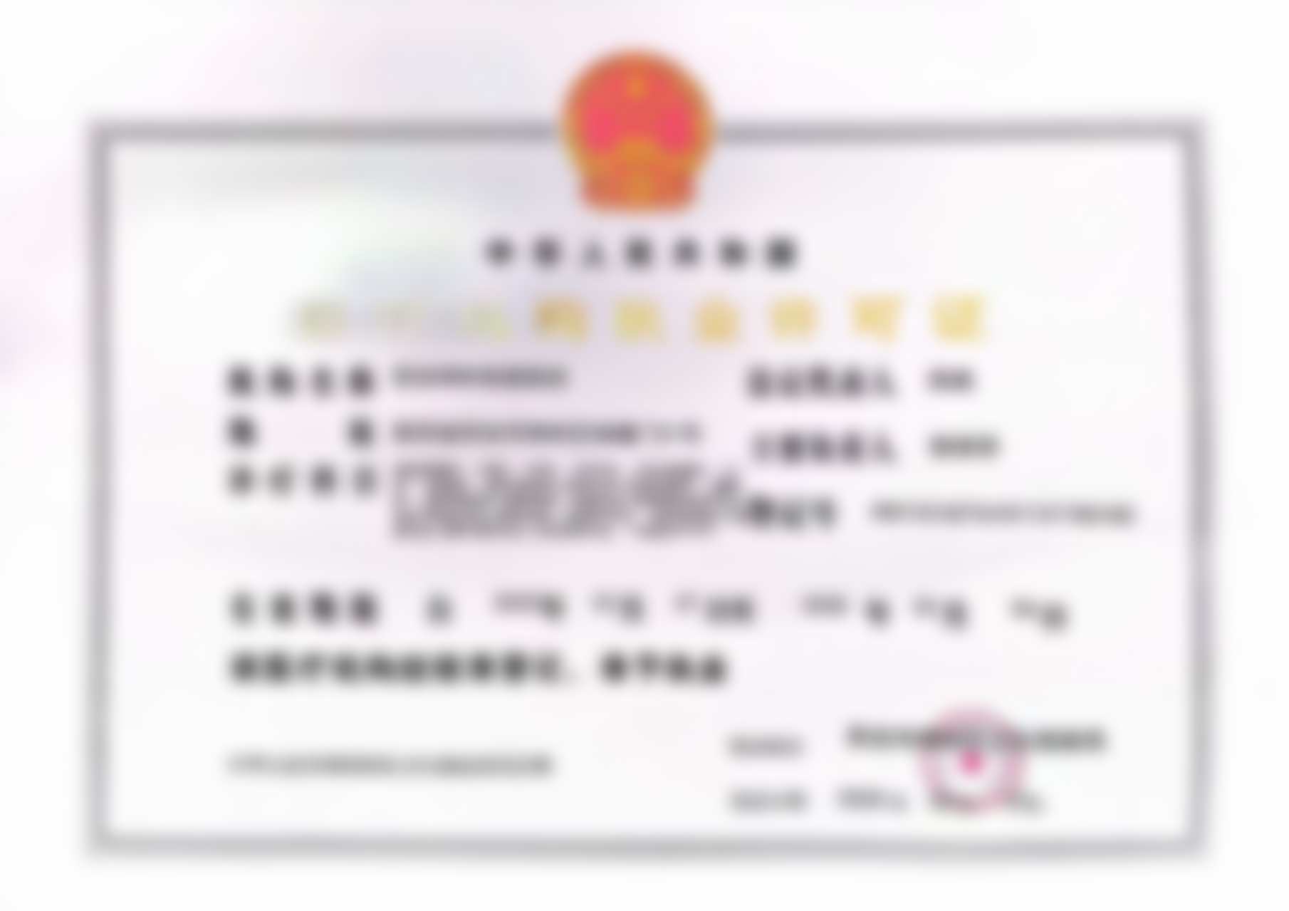 西安碑林慈爱医院陈鸿清手术成功几率高对患者有什么好处