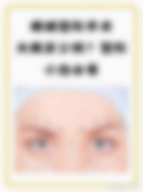 【闫莹莹医生执业信息】