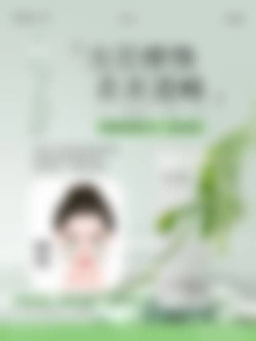 如何判断自己的凸嘴类型