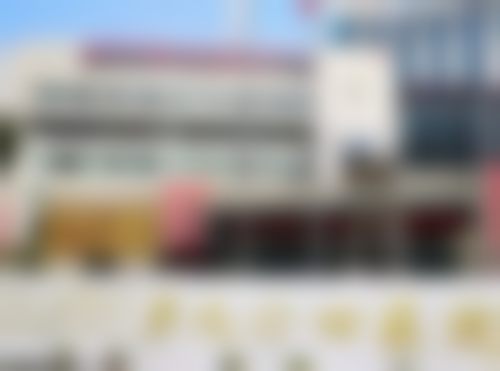 【国内人民解放军联勤保护部队第九0四 医院(整形科)地址：】