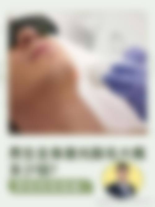 【江海燕医生怎么预约挂号?】