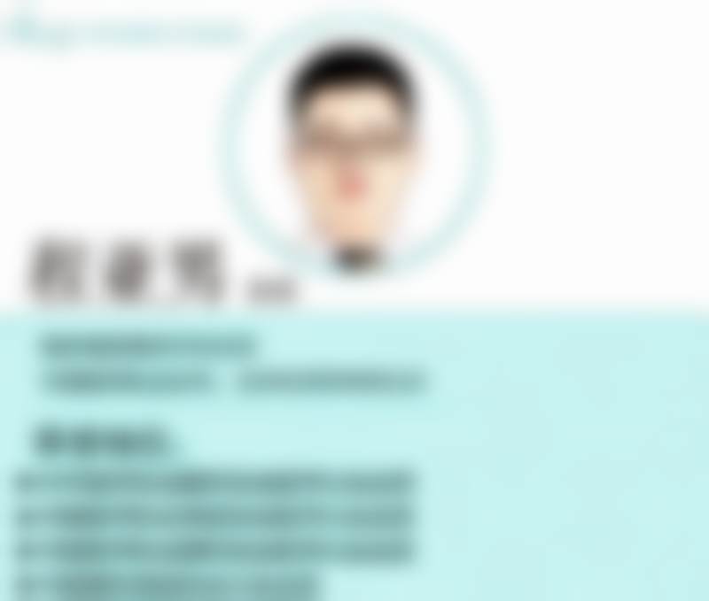 【俞剑锋医生怎么预约挂号?】
