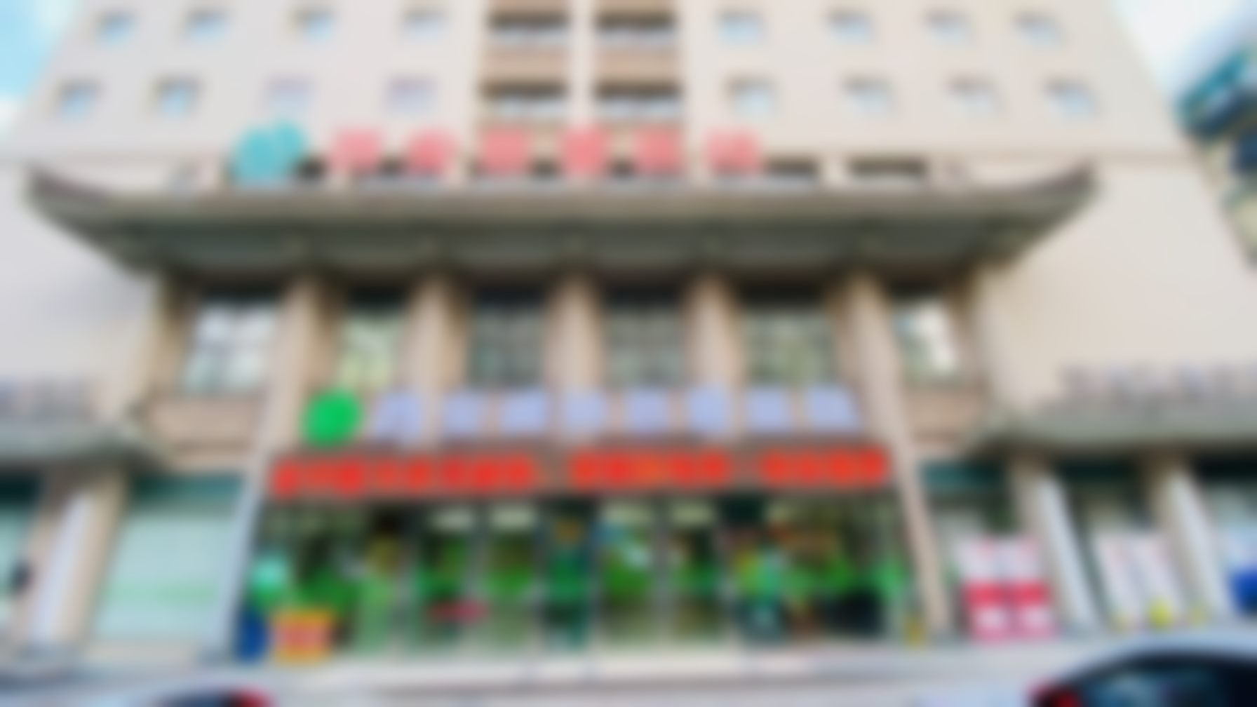 西安碑林慈爱医院黄静的医美技术优势体现在哪?