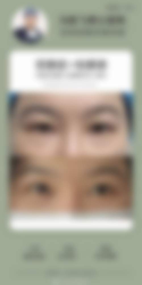 【王天天医生荣誉资质:】