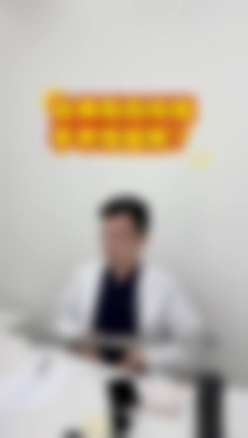 【李剑医生怎么预约挂号？】