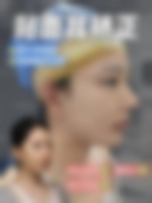 【宿州凯思医疗美容门诊部核心优势:】