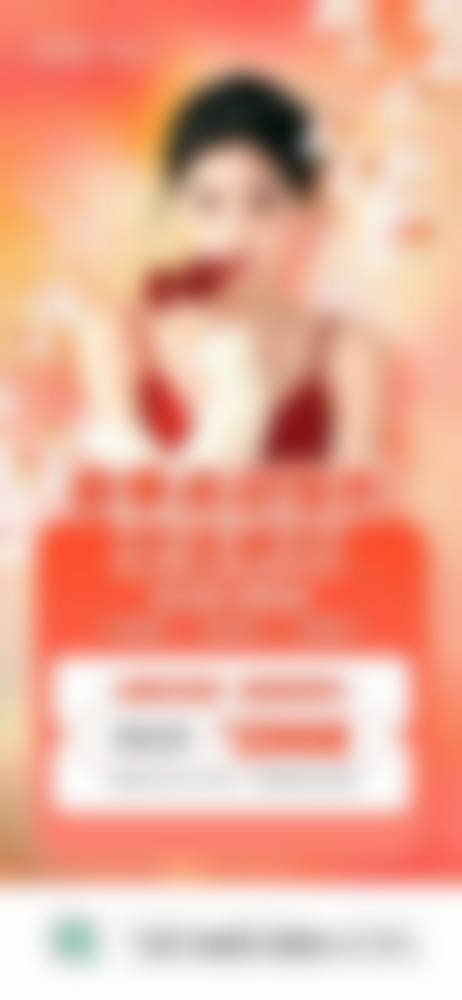 【长春光泽爱美汇整形医疗美容诊所参考价格表:】