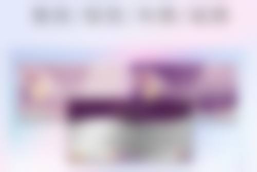 种植的头发长出来为什么是弯曲的图片