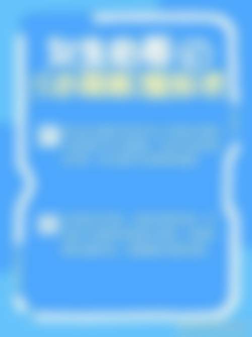 【无锡市中医和西医结合医院整形外科是正规的吗?】