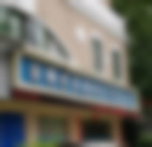 【深圳碧莲盛医疗美容门诊部特色项目：】