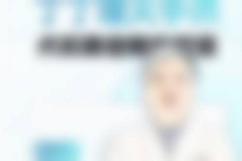 国内瘦脸针医院机构排行推荐