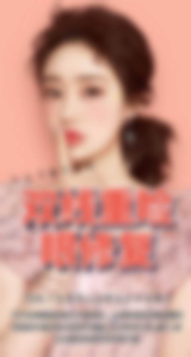 【吕贤东医生执业信息】