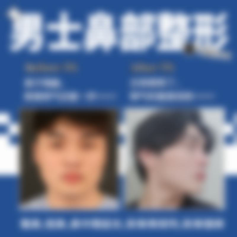 【吕贤东医生怎么预约挂号?】