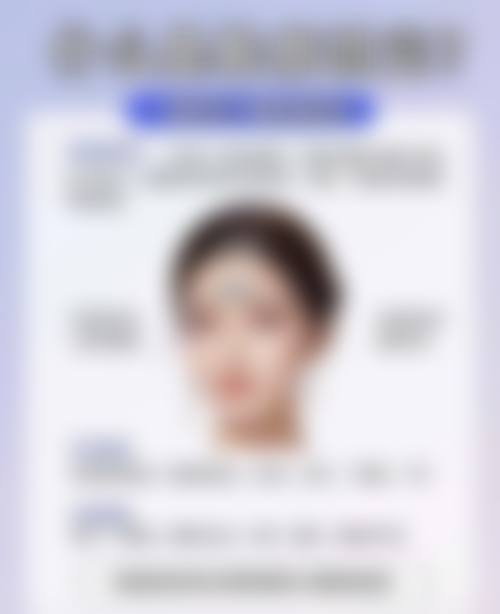 【深圳美中宜和妇产医院医学美容中 心是正规的吗?】