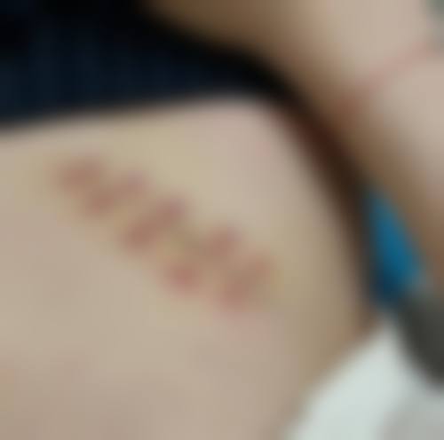【申娜莉医生执业信息：】