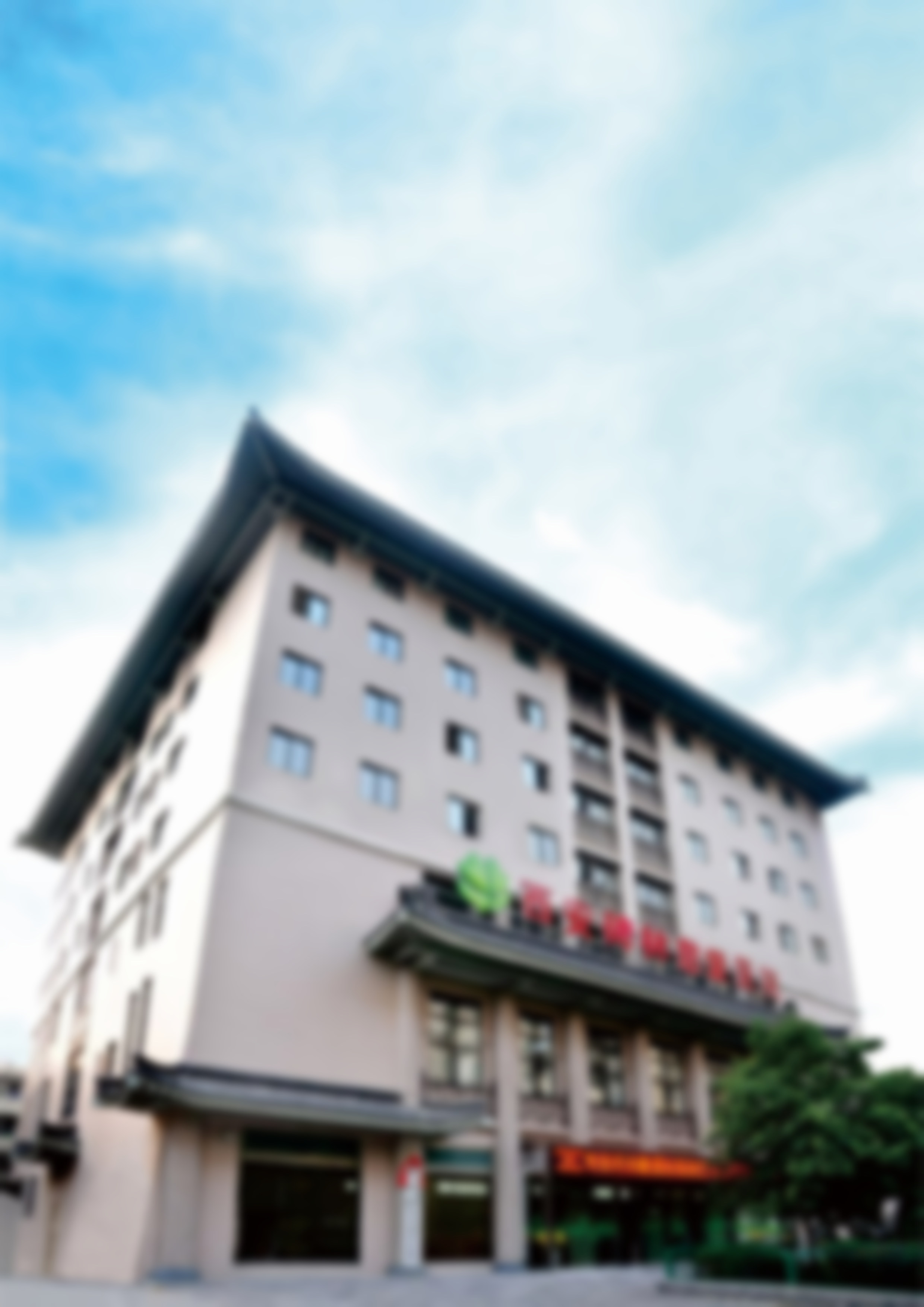 西安碑林慈爱医院陈鸿清挂号预约，如何快速搞定？超实用攻略助你轻松享受专业医美服务！ 