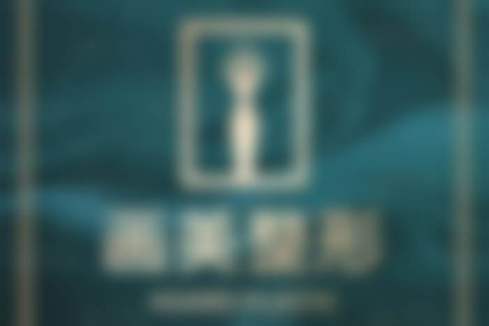 【成都画美医疗美容医院特色项目:】