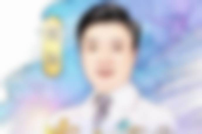 面诊:专精医生给我吃下定心丸