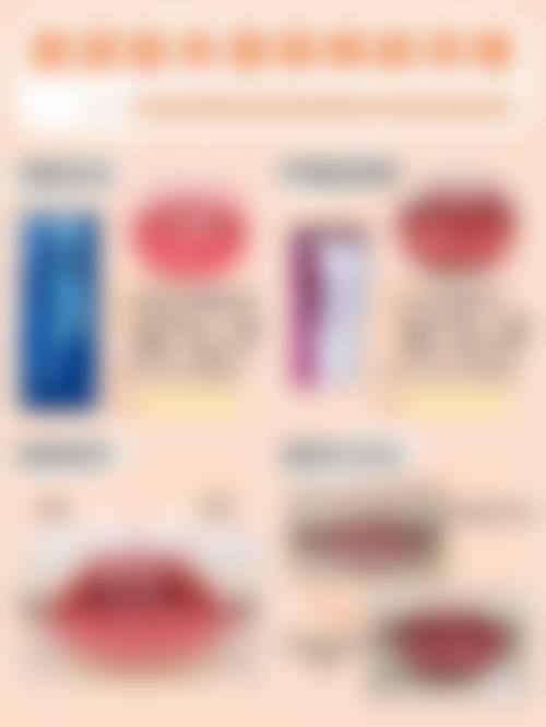打完瘦脸针多久就定型了?