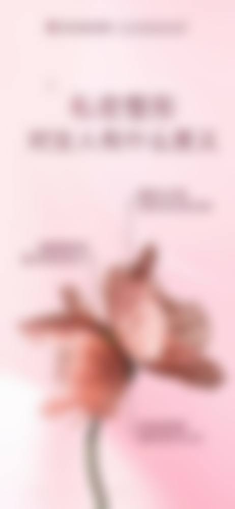 【濮阳美硕医疗美容门诊部核心优势：】