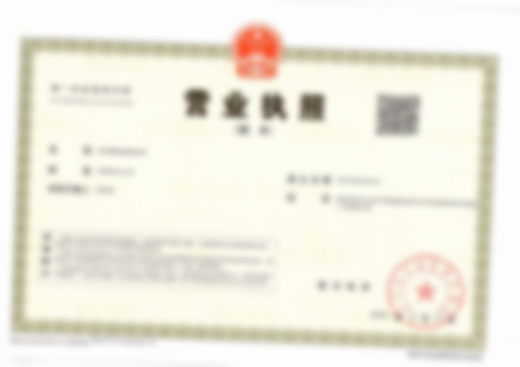 丰太阳穴前后对比照