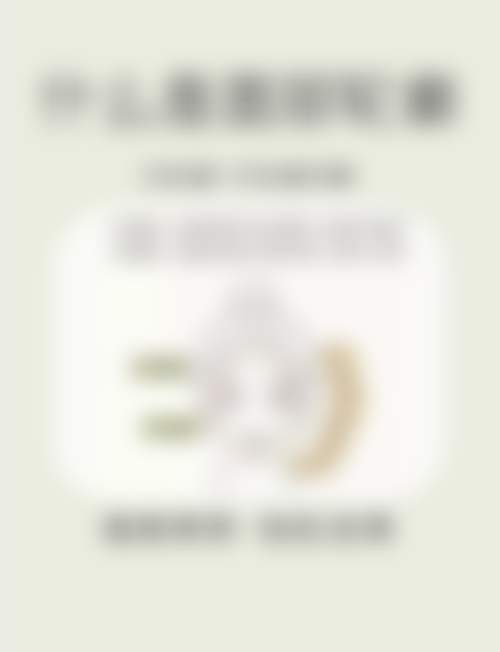 镇江歌美医学美容诊所怎么挂号