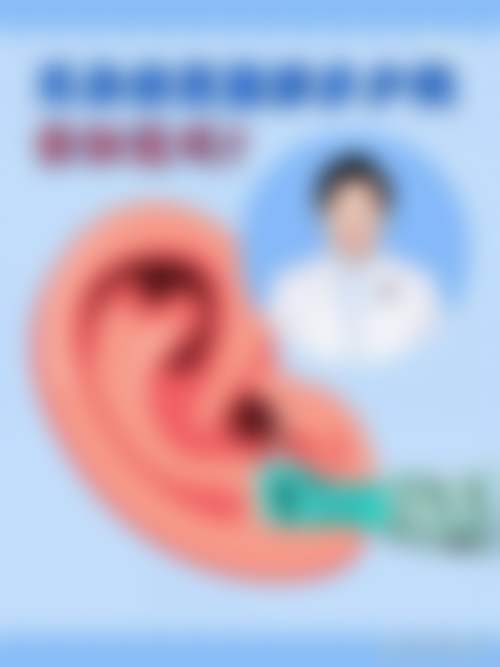 镇江歌美医学美容诊所