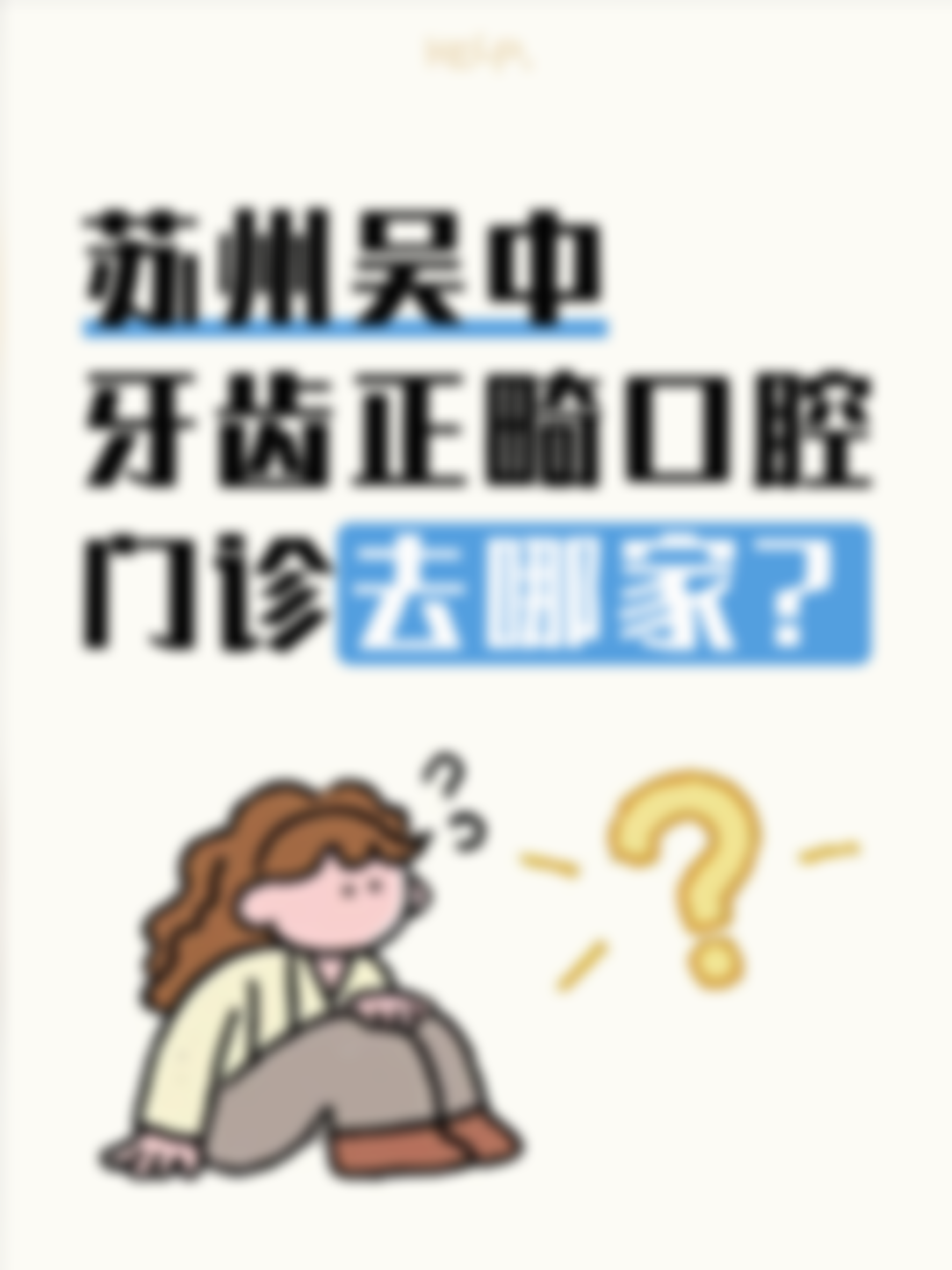 文章插图