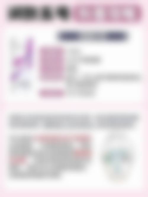 如何选择适合自己的瘦脸针品牌