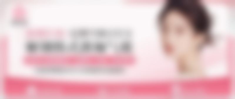 牙齿整形矫正年龄与价格