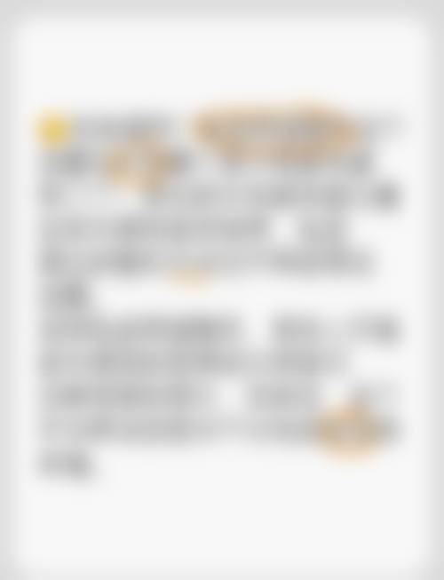 诊疗特色总结:安心与美学并重