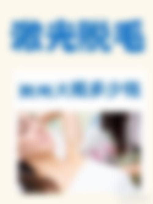 【罗远亮医生执业信息：】